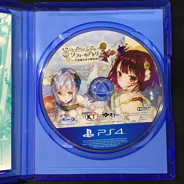 Koei Tecmo Games(コーエーテクモゲームス)のソフィーのアトリエ（ps4） エンタメ/ホビーのゲームソフト/ゲーム機本体(家庭用ゲームソフト)の商品写真