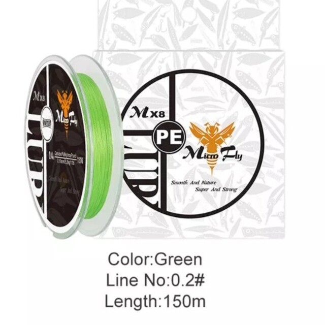 PEライン ライトグリーン 0.2号 9Lb 150ｍ スポーツ/アウトドアのフィッシング(釣り糸/ライン)の商品写真