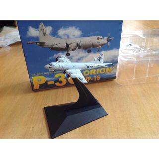 ドラゴン(DRAGON)のP-3C (完成品)(模型/プラモデル)