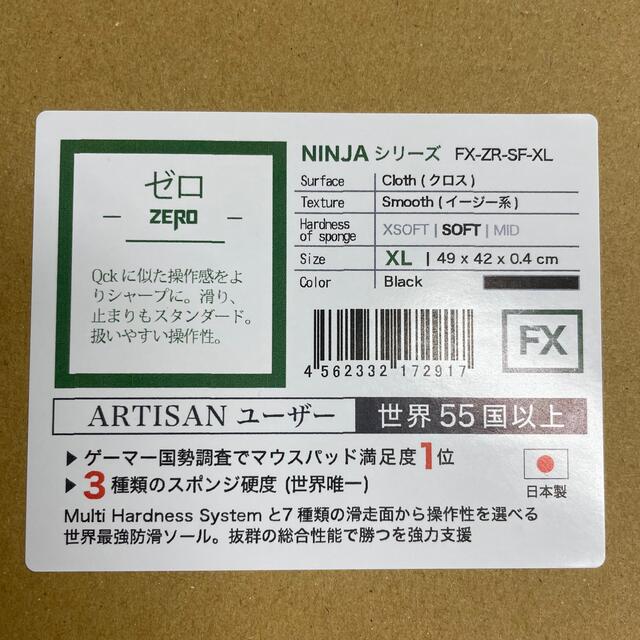 ayako様専用 - richterlawpa.com