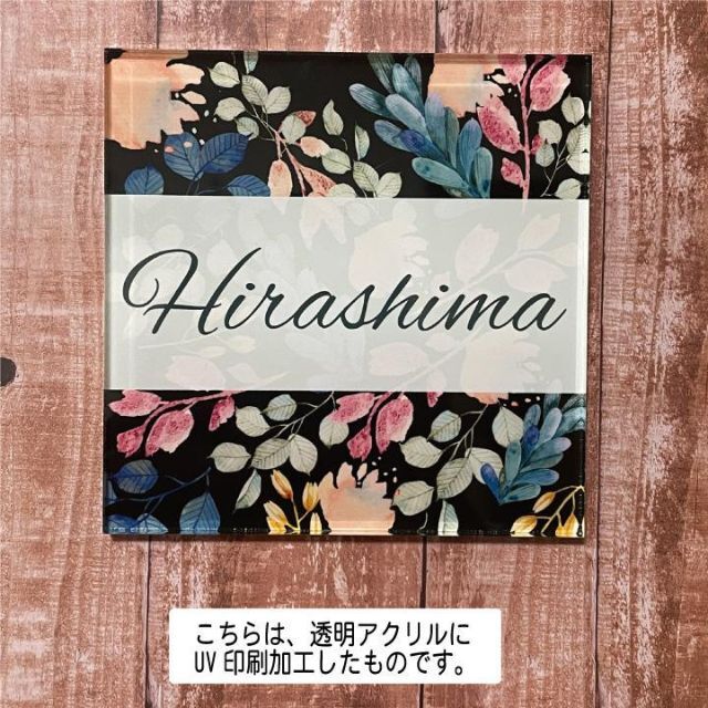 naa(13✖️13)垂直