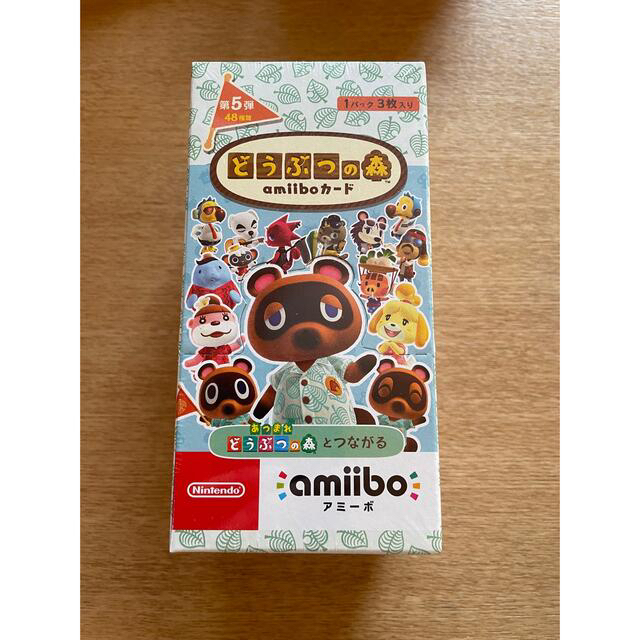 どうぶつの森　amiiboカード 第5弾　1box 未開封　シュリンク付き