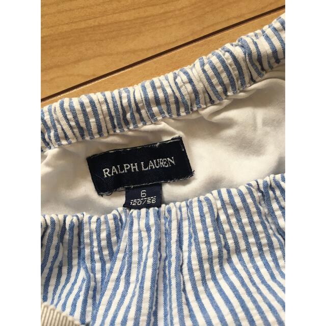 POLO RALPH LAUREN(ポロラルフローレン)のラルフローレン　120 スカート　Ralph Lauren  キッズ/ベビー/マタニティのキッズ服女の子用(90cm~)(スカート)の商品写真