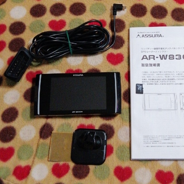 最終値下げ 美品 レーダー探知機 セルスター AR-W83GA RO-115と共