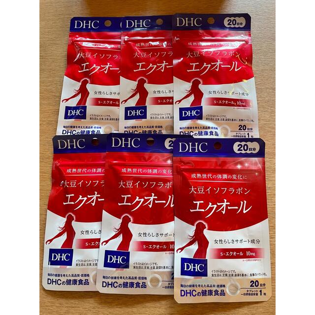 【tikipon専用】DHC 大豆イソフラボン エクオール 30日分 6個 ②