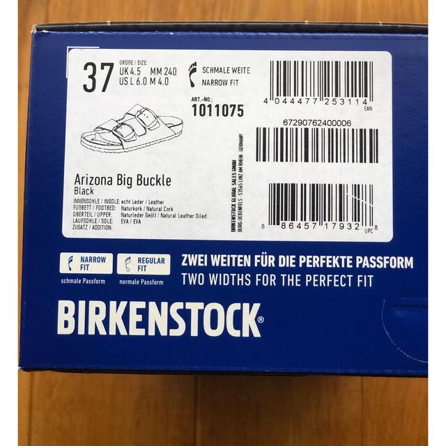 BIRKENSTOCK(ビルケンシュトック)の【新品未使用】BIRKENSTOCK Arizona Big Buckle 37 レディースの靴/シューズ(サンダル)の商品写真