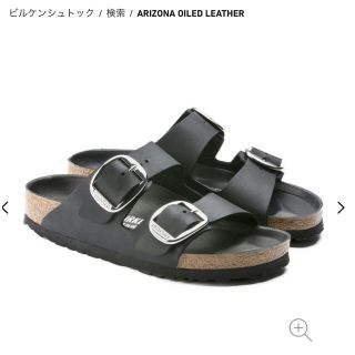 ビルケンシュトック(BIRKENSTOCK)の【新品未使用】BIRKENSTOCK Arizona Big Buckle 37(サンダル)