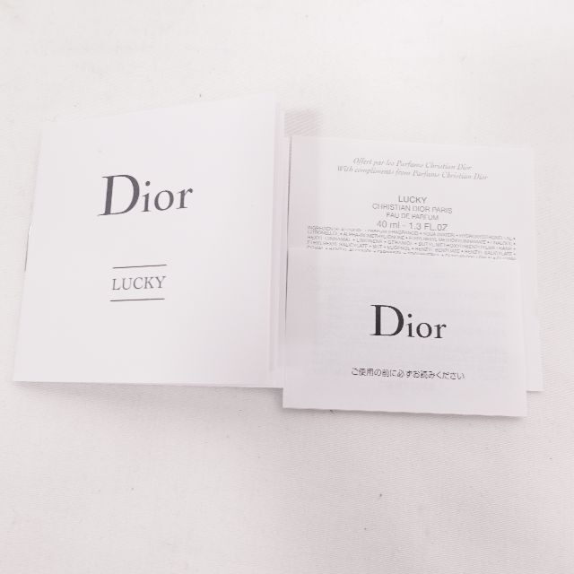 Christian Dior(クリスチャンディオール)のChristianDior　ラッキーギフトセット(オードゥパルファン)　40ml コスメ/美容の香水(香水(女性用))の商品写真