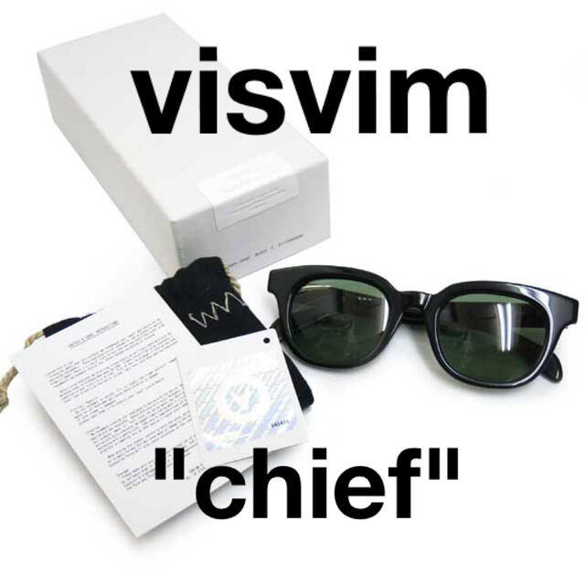 VISVIM(ヴィスヴィム)のvisvim Sunglasses "chief" 新品未使用レア個人保管品 メンズのファッション小物(サングラス/メガネ)の商品写真