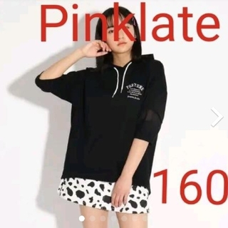 ピンクラテ(PINK-latte)のAyuminmi様専用ピンクラテ パーカー 160ジディワンピース(Tシャツ/カットソー)