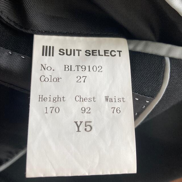 THE SUIT COMPANY(スーツカンパニー)のスーツセレクト　礼服　Y5  メンズのスーツ(セットアップ)の商品写真