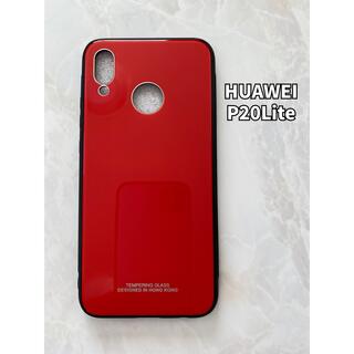 ファーウェイ(HUAWEI)のシンプル&可愛い耐衝撃背面9HガラスケースHUAWEIP20Lite レッド　赤(Androidケース)