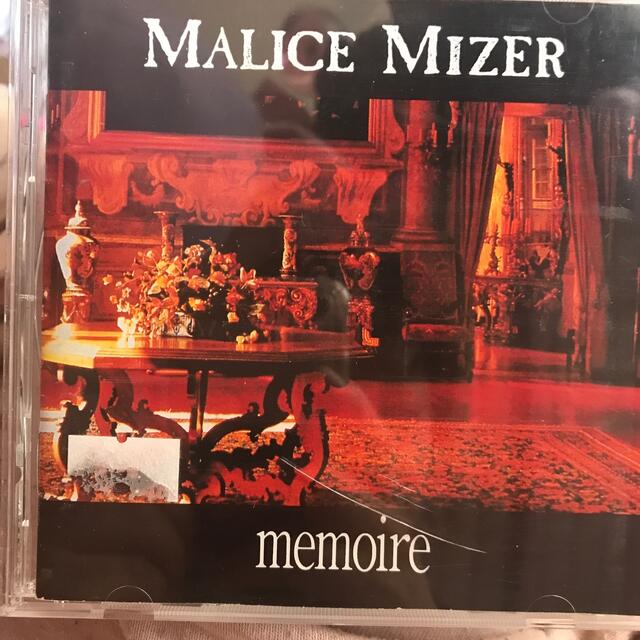 MALICE MIZER CD チケットの音楽(V-ROCK/ヴィジュアル系)の商品写真