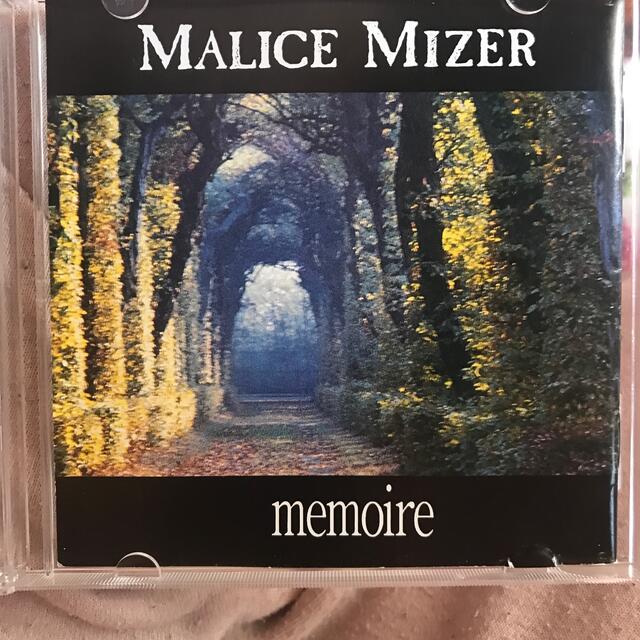 MALICE MIZER CD チケットの音楽(V-ROCK/ヴィジュアル系)の商品写真