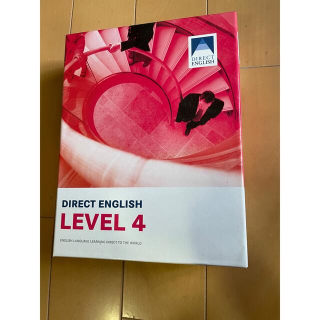 DIRECT ENGLISH LEVEL4