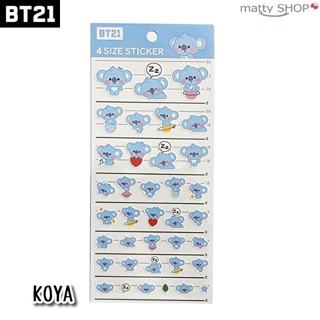 BT21(ビーティーイシビル)のBT21 4サイズステッカー KOYA インテリア/住まい/日用品の文房具(その他)の商品写真