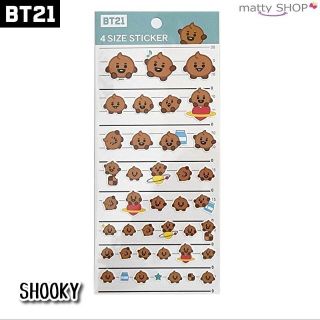 ビーティーイシビル(BT21)のBT21 4サイズステッカー SHOOKY(その他)