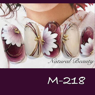 【M-218】5D ジェルネイルシール ネイルシール ラベンダー 紫(おまけ有)(ネイル用品)