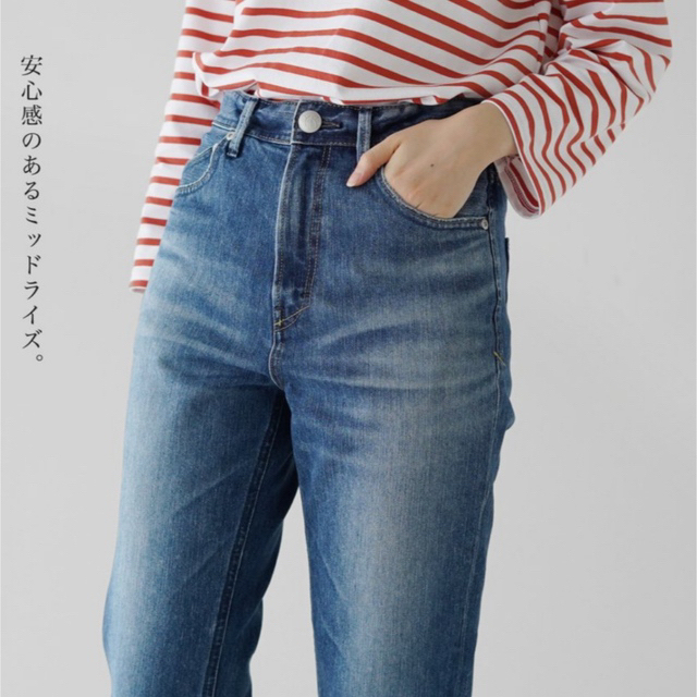 YANUK(ヤヌーク)のヤヌーク　ハイウェストアネット26 レディースのパンツ(デニム/ジーンズ)の商品写真