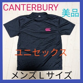 CANTERBURY - canterburyカンタベリーラバープリント吸汗速乾TシャツメンズLサイズ美品