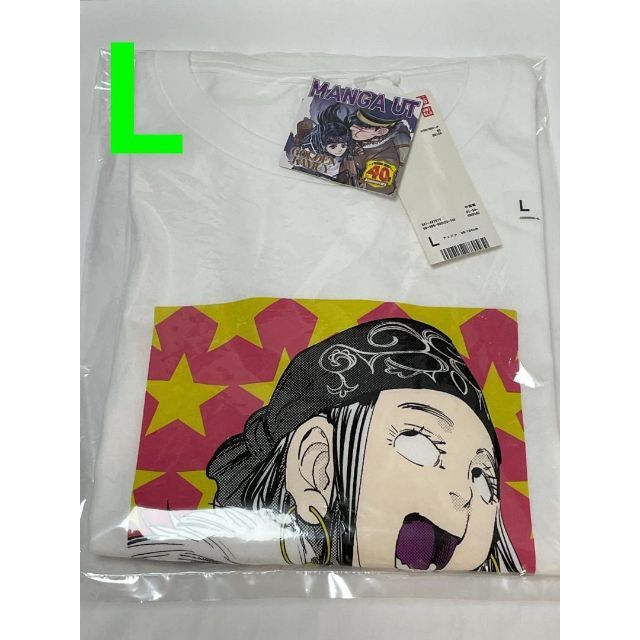 Tシャツ/カットソー(半袖/袖なし)新品【L】(白)ゴールデンカムイ アシリパ ユニクロUT (タグ値段部分切断)