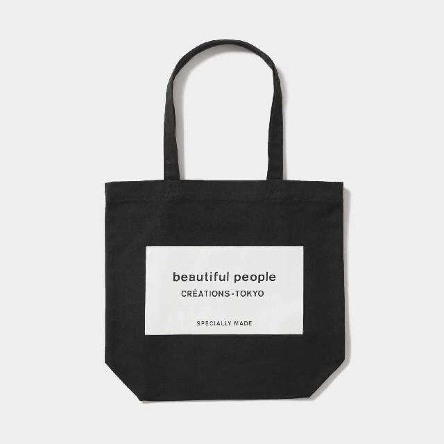 beautiful people ネームタグトートバッグ ブラック