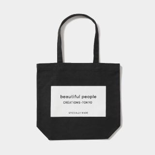 ビューティフルピープル(beautiful people)のbeautiful people ネームタグトートバッグ ブラック(トートバッグ)