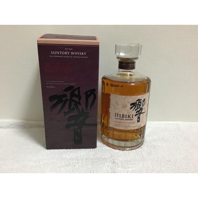 サントリーウイスキー 響 ブレンダーズ チョイス 箱有り 700ml 注目の