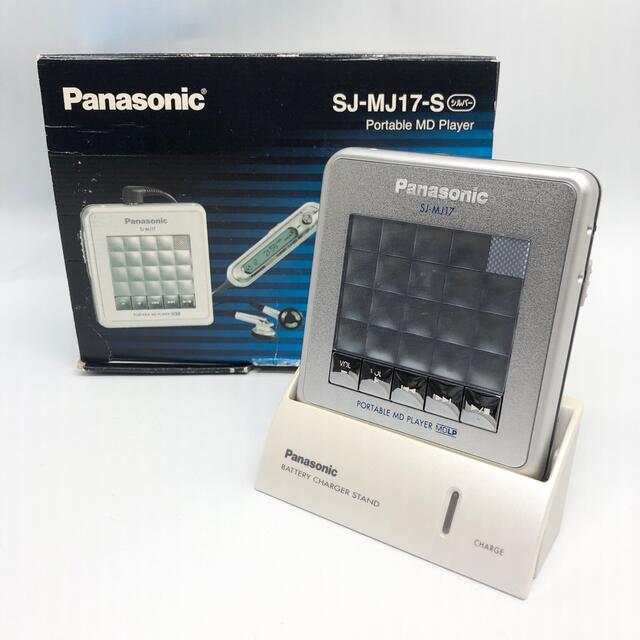 Panasonic ポータブルMDプレーヤー SJ-MJ17-A ブルー