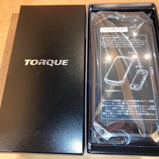 シルバー/レッド 未使用‼️au TORQUE 5G KYG01 ブラック - crumiller.com
