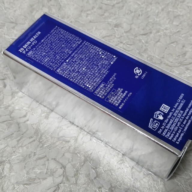 みらい様専用【新品未開封】ゼオスキン | bombaytools.com