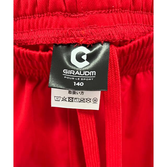 GIRAUDM  ジローム　140短パン キッズ/ベビー/マタニティのキッズ服男の子用(90cm~)(パンツ/スパッツ)の商品写真