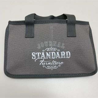 ジャーナルスタンダード(JOURNAL STANDARD)のsmart付録 ジャーナルスタンダード ハンドル付き収納ボックス(小物入れ)