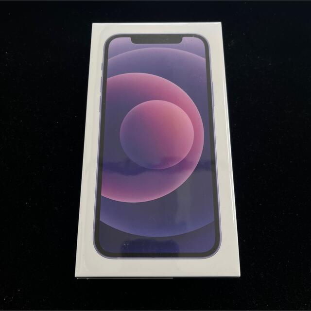 iPhone - 【シュリンク未開封】iPhone12 パープル 128GB SIMフリー