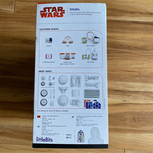 KORG(コルグ)のスターウォーズ×littleBits【組み立てキット】【R2-D2】 エンタメ/ホビーのフィギュア(SF/ファンタジー/ホラー)の商品写真