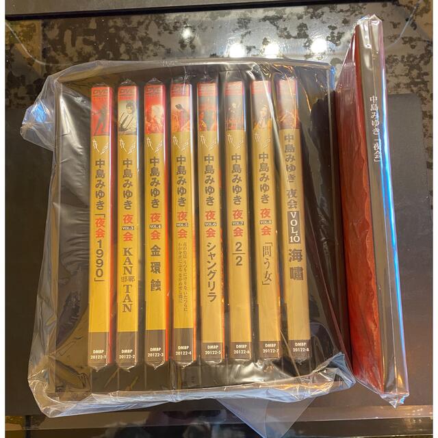 中島みゆき夜会DVDコレクション全８巻セット | www.layer.co.il