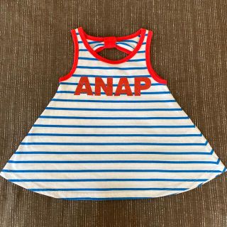 アナップキッズ(ANAP Kids)のアナップキッズ　Aラインチュニック　90センチ(Tシャツ/カットソー)