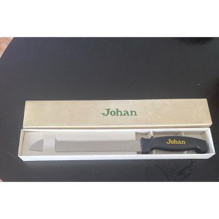 ジョアン　パン切り包丁(調理道具/製菓道具)