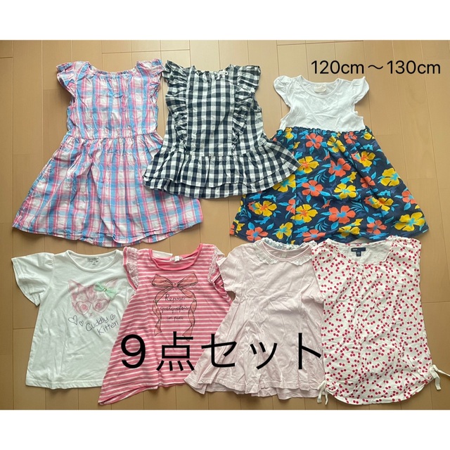 Branshes(ブランシェス)の子ども服　女の子　130cm 7歳　8歳　１年生　2年生　夏　プール キッズ/ベビー/マタニティのキッズ服女の子用(90cm~)(Tシャツ/カットソー)の商品写真