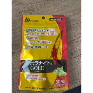 メイジ(明治)の明治薬品　シボラナイトGOLD ゴールド　30日分(ダイエット食品)