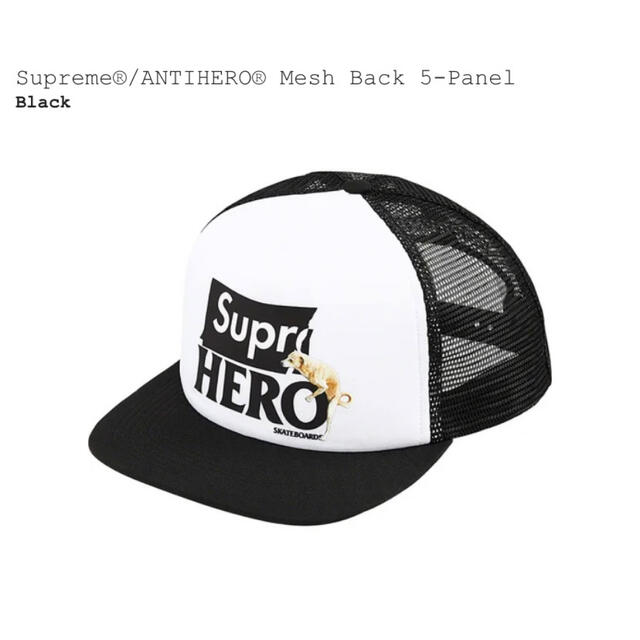 キャップSupreme / ANTIHERO Mesh Back 5-Panel