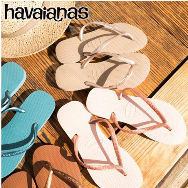 havaianas(ハワイアナス)のハワイアナス　ビーチサンダル レディースの靴/シューズ(ビーチサンダル)の商品写真