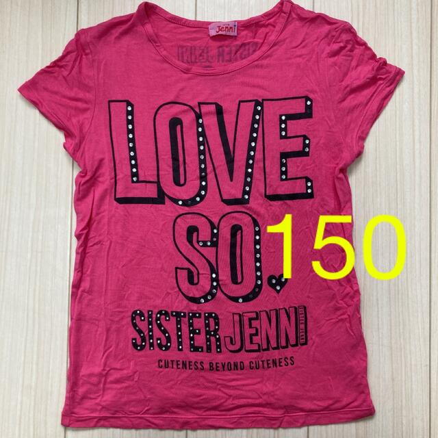 JENNI(ジェニィ)のJENNI Tシャツ150 キッズ/ベビー/マタニティのキッズ服女の子用(90cm~)(Tシャツ/カットソー)の商品写真