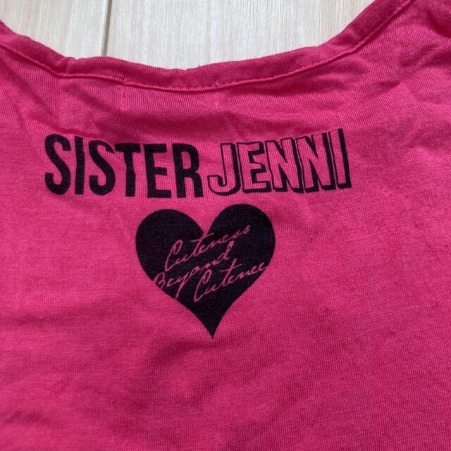 JENNI(ジェニィ)のJENNI Tシャツ150 キッズ/ベビー/マタニティのキッズ服女の子用(90cm~)(Tシャツ/カットソー)の商品写真