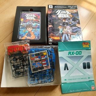 新品」ダンボール戦機プラモデル【非売品】 純正超特価 radimmune.com