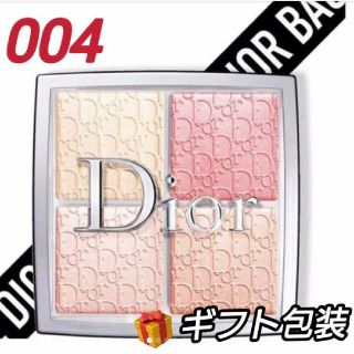 クリスチャンディオール(Christian Dior)の【新品未使用】ディオール バックステージ フェイス グロウ パレット 004(アイシャドウ)