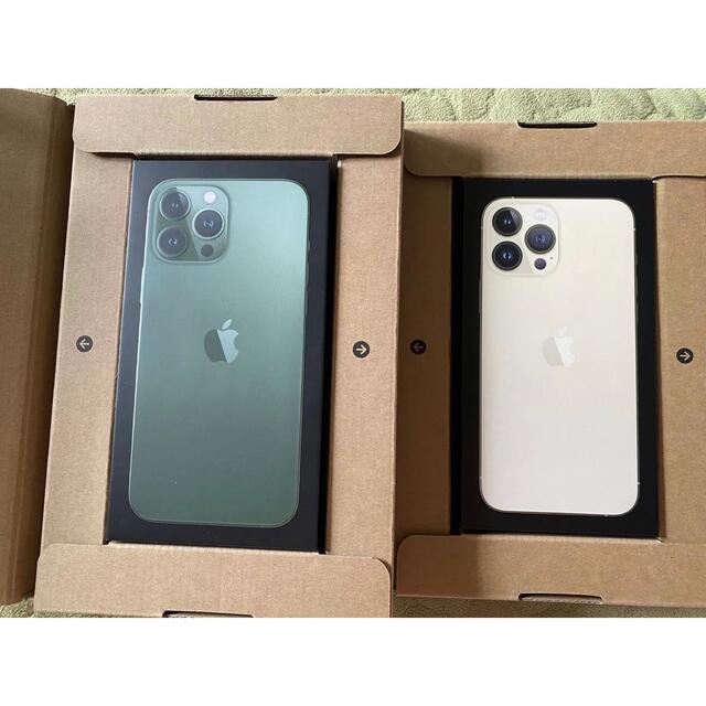 超ポイントバック祭】 新品未開封 iPhone 13 pro Max 256gb 2台セット