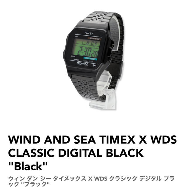 WIND AND SEA(ウィンダンシー)のtimex x wind and sea コラボウォッチ メンズの時計(腕時計(デジタル))の商品写真