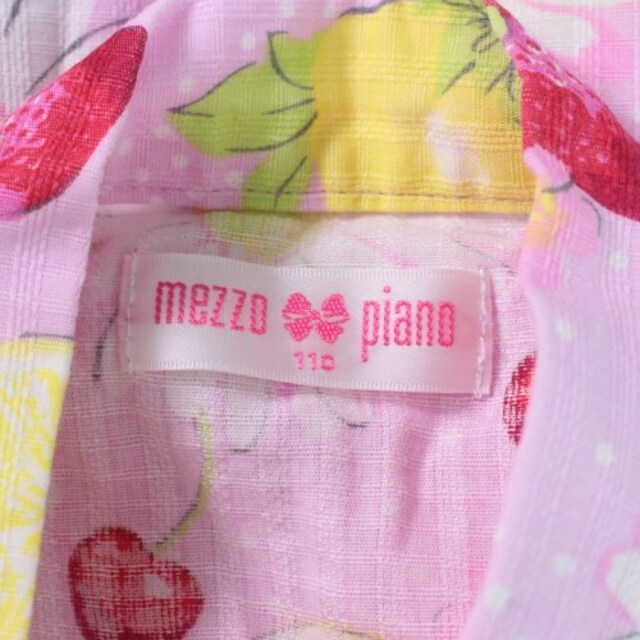 mezzo piano(メゾピアノ)のMEZZO PIANO 小物類（その他） キッズ キッズ/ベビー/マタニティのこども用ファッション小物(その他)の商品写真
