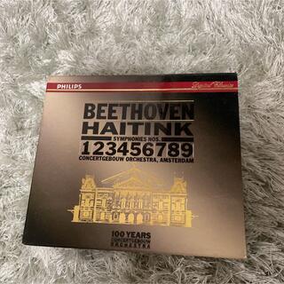 ベートーヴェン: 交響曲全集、ハイティンク　PHILIPS(クラシック)
